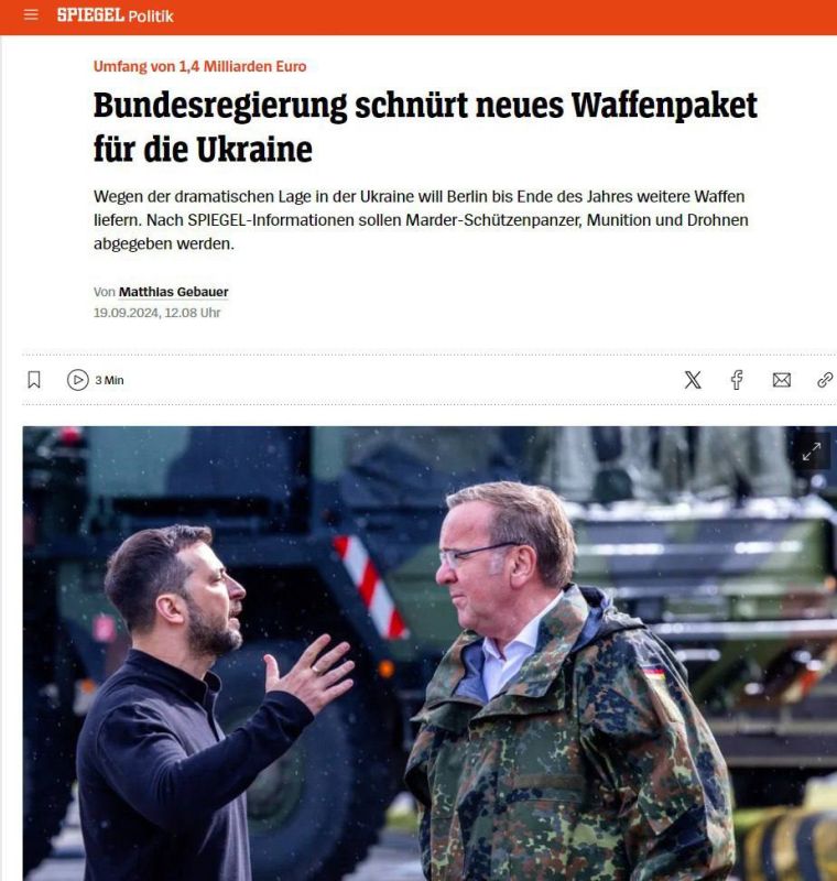  :             Der Spiegel