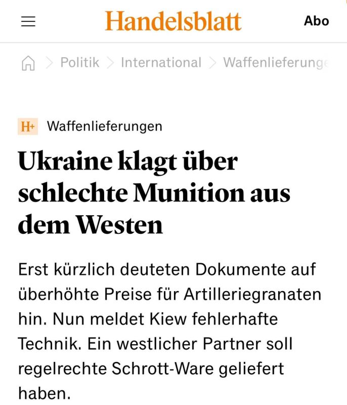  :       - Handelsblatt