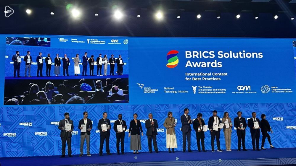            BRICS Solutions Awards