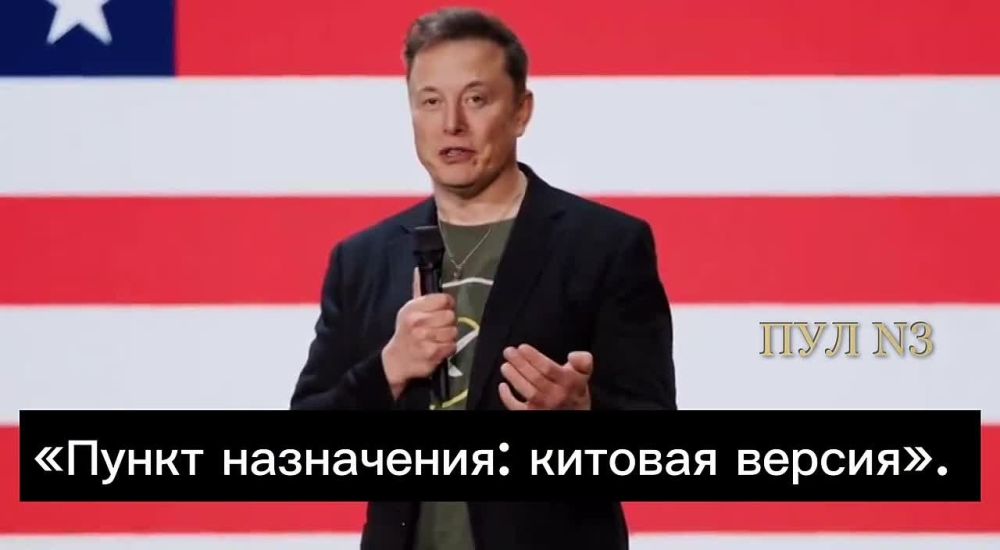     ,    SpaceX        : SpaceX   ,        