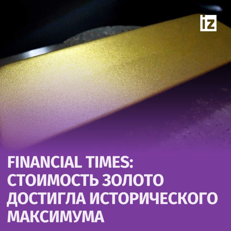      40%                ,  Financial Times