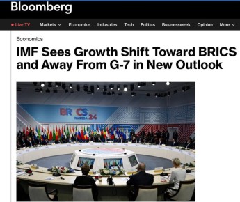  : Bloomberg:      , G7  