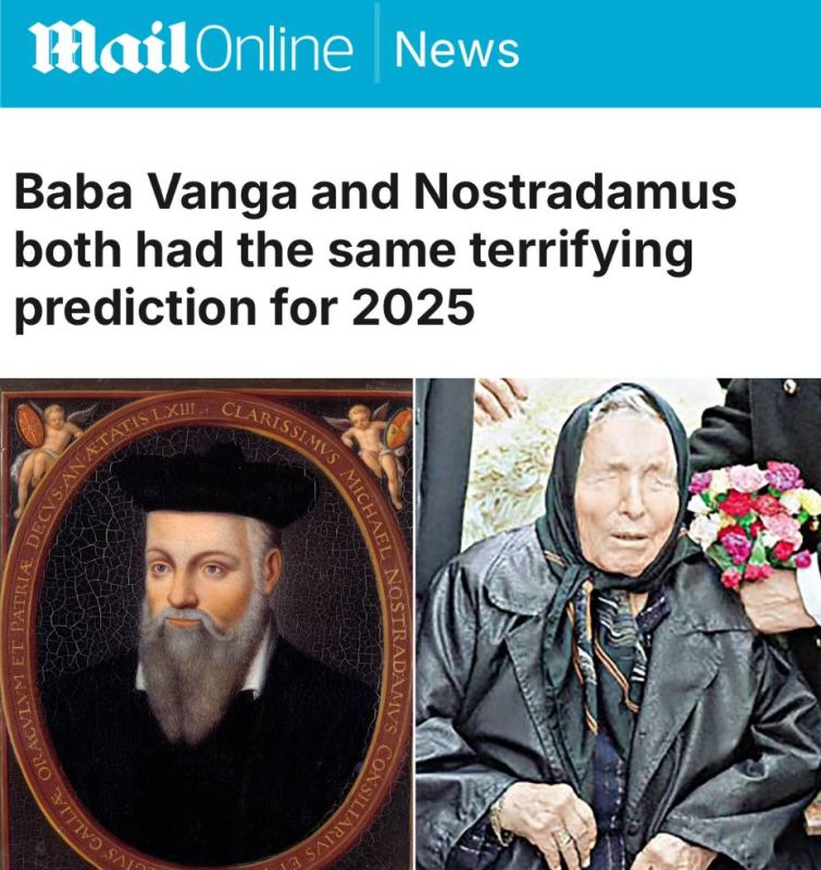              2025 :             