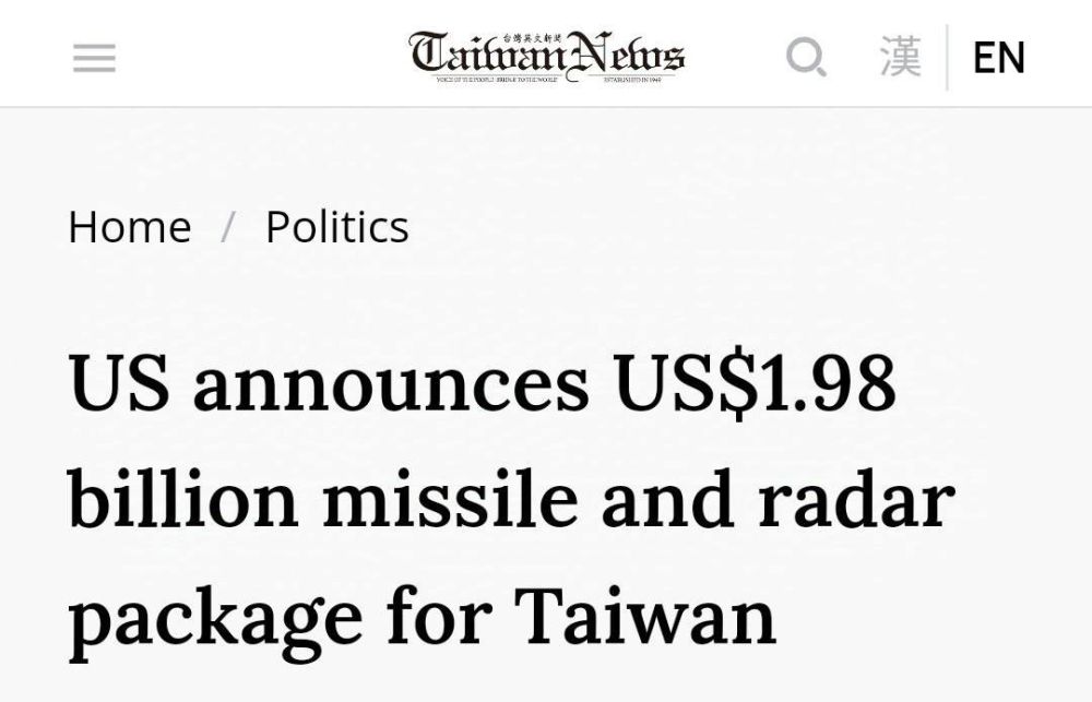  :        NASAMS,  AMRAAM       $2 