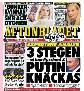 3       :  Aftonbladet      