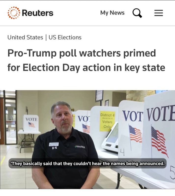  : Reuters:         &quot; &quot;       &quot; MAGA-  &quot;