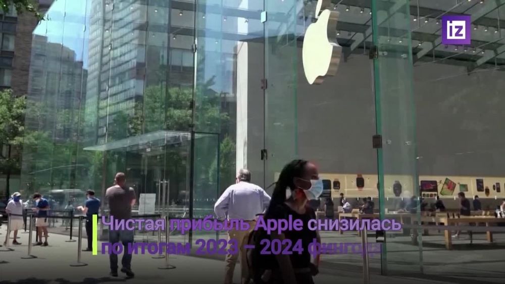   Apple   2023-2024     3,4%