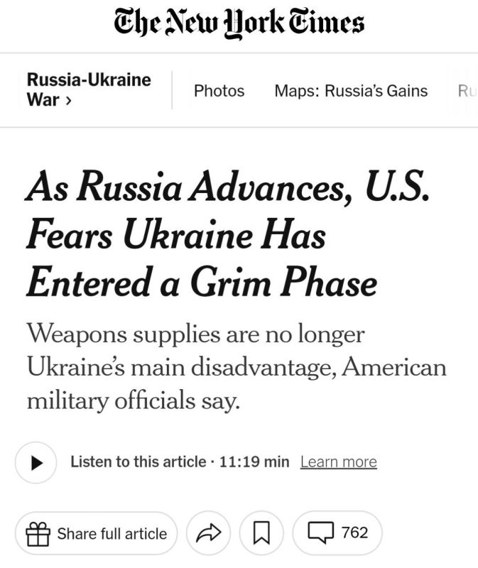 NYT:    ,     