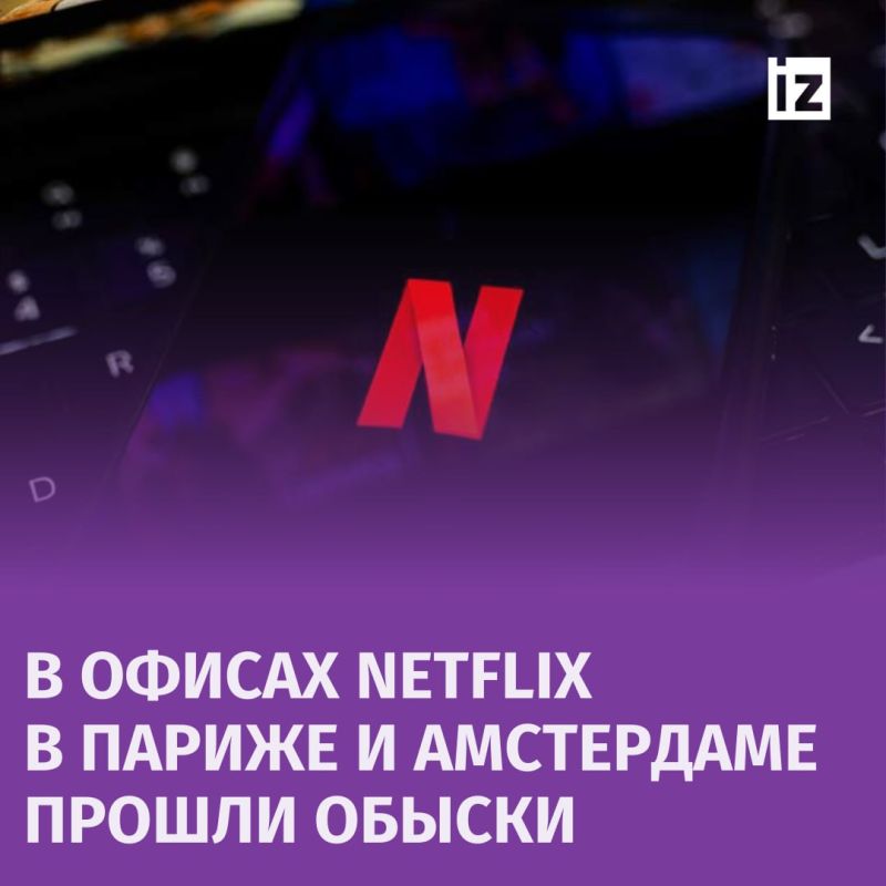     Netflix       -      