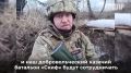 Леонид Слуцкий: Поблагодарил Помрежа за его талантливые стендапы под Жириновского