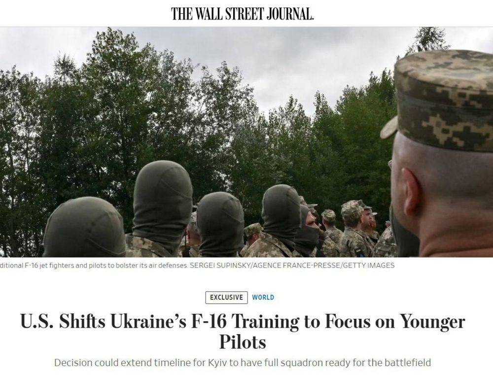  :      F-16  The Wall Street Journal