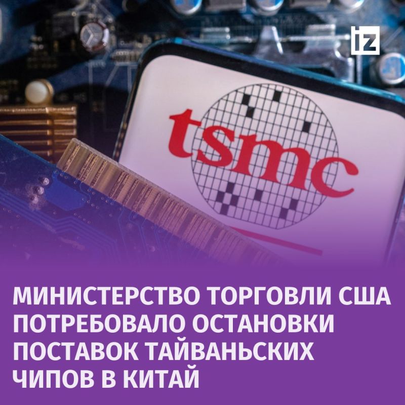     TSMC      ,  Reuters