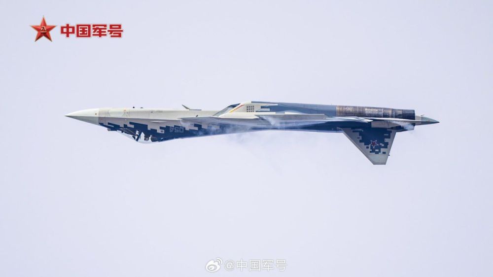      -          ,     AirShow China 2024