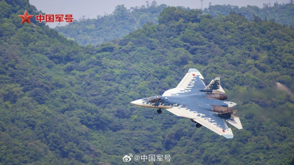      -          ,     AirShow China 2024