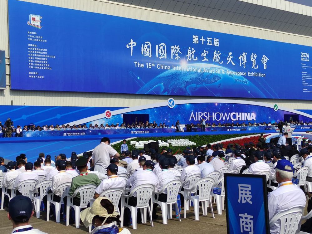      :      #AirShowChina2024