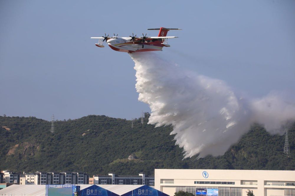 ˸   #AirshowChina2024