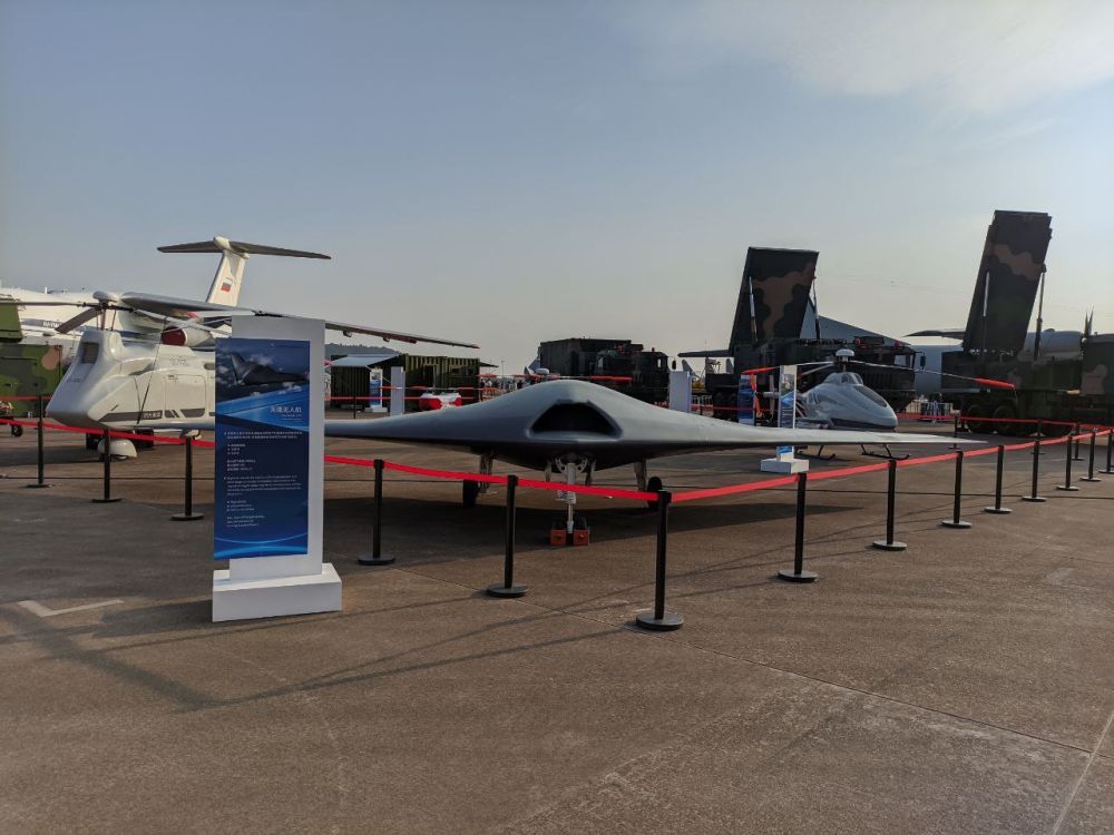        #AirshowChina2024