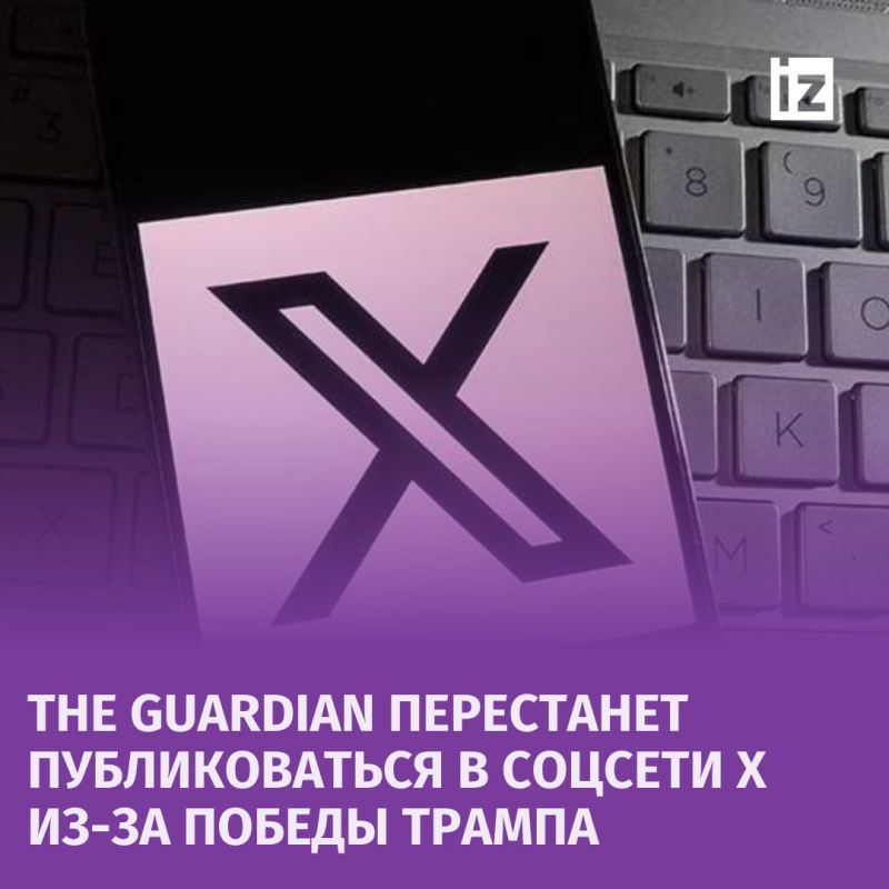 The Guardian        X -  ,   