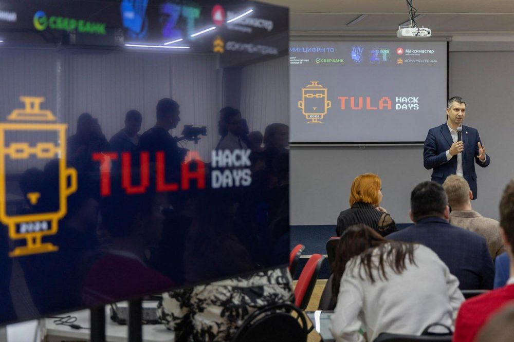    IT  :       TulaHackDays2024