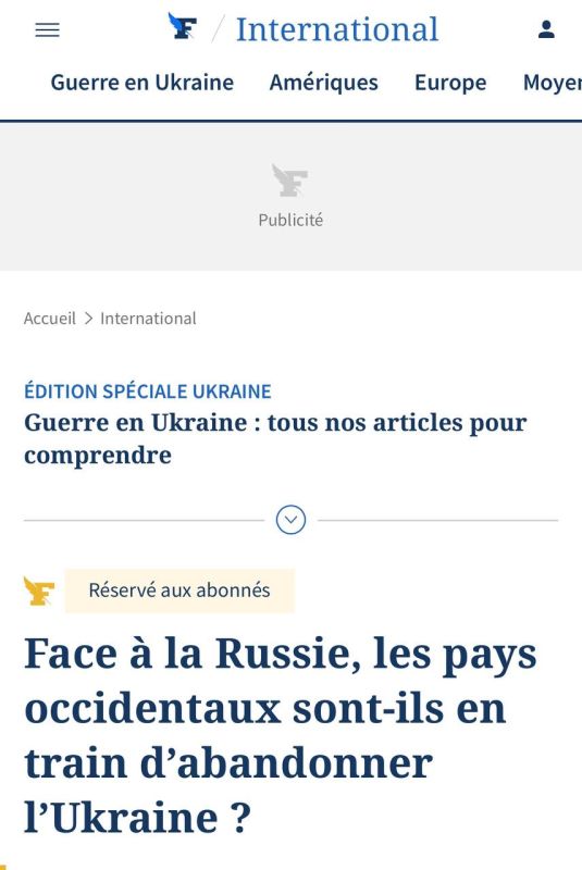  :           &quot;&quot;   - Le Figaro