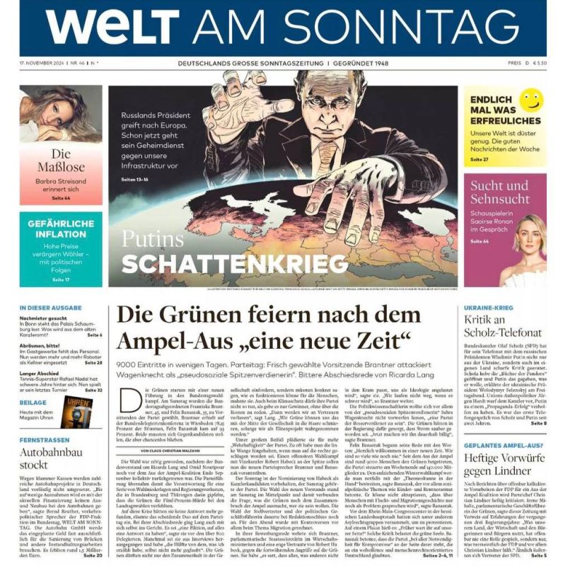  : Die Welt   -   ,     