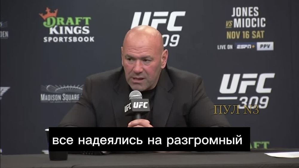  UFC     ,    :     ,     