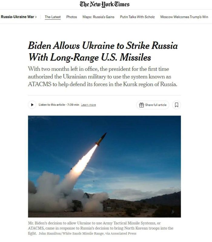  The New York Times ,           ATACMS   .   ,         