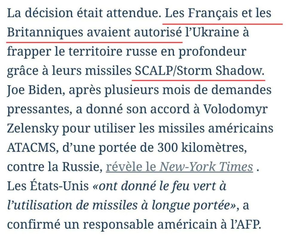   Le Figaro   ,    ,  ,               