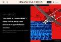  :      50      Financial Times