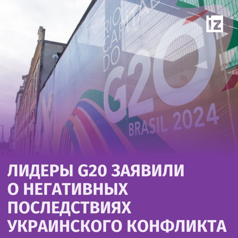   G20          ,       G20