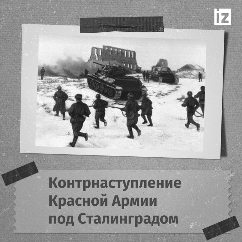   : 19  1942 .       ( &quot;&quot;)