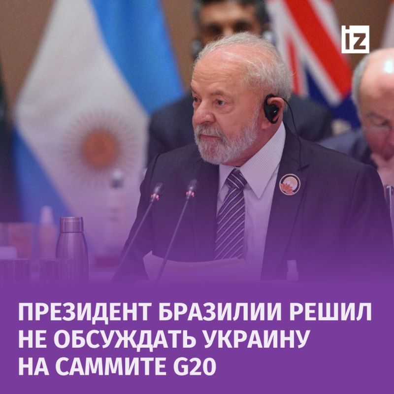        G20,        