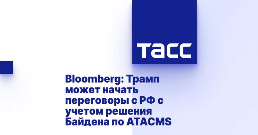  : Bloomberg:            ATACMS