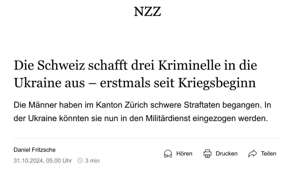  :        - Neue Zrcher Zeitung