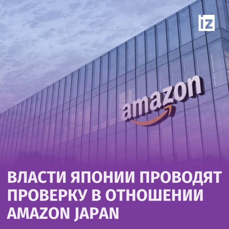        Amazon   -    