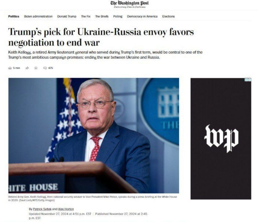 Washington Post:             