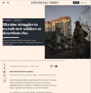 Financial Times:        ,        