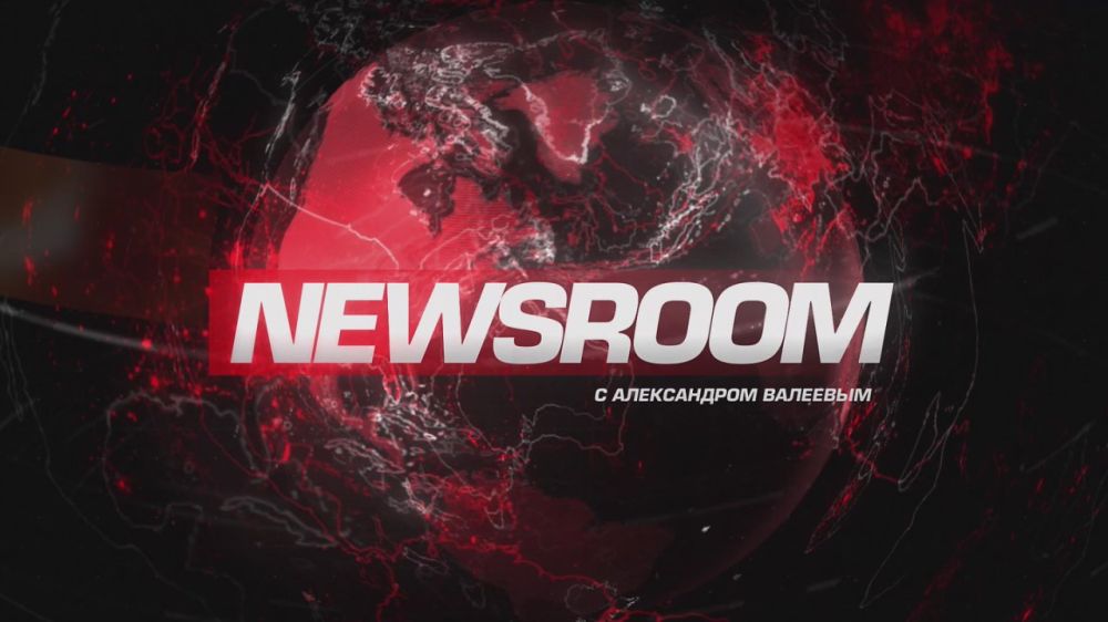  Newsroom!.    Newsroom   ,        .  .  