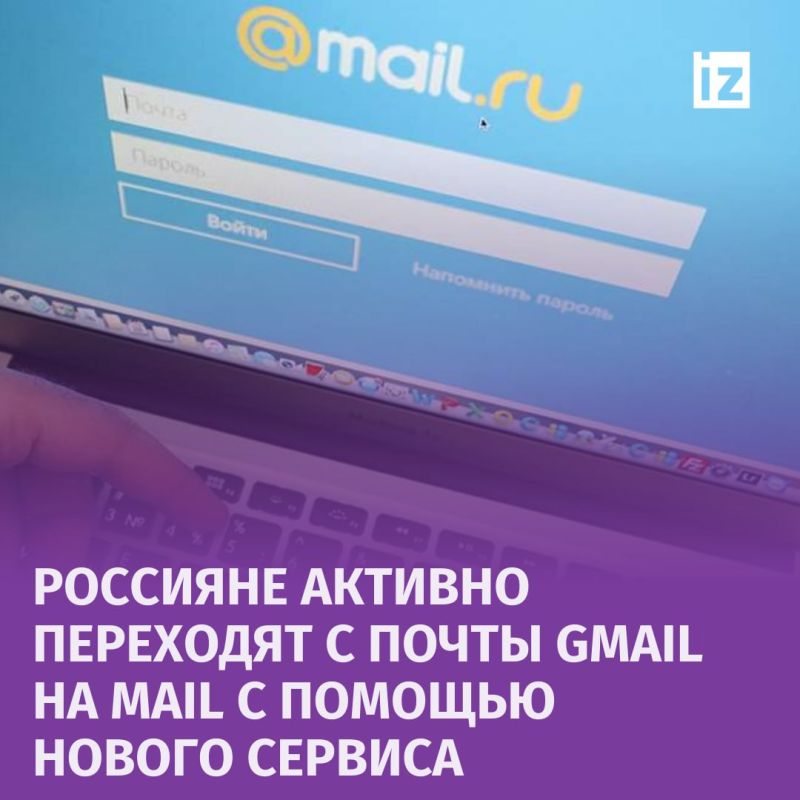  2     Gmail   Mail,    xmail