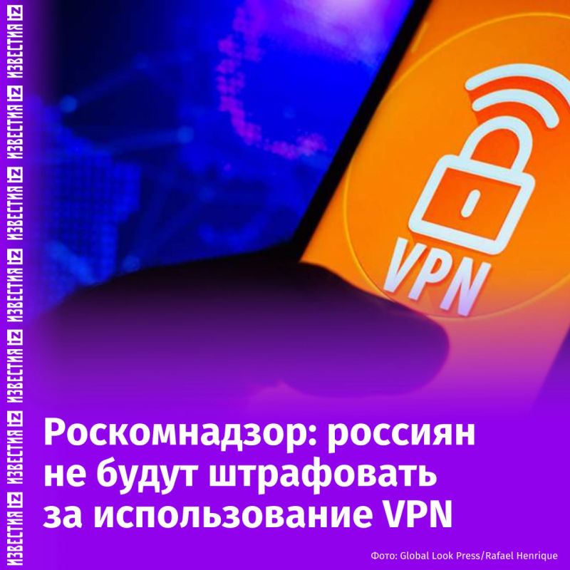    &quot;&quot;   ,       VPN