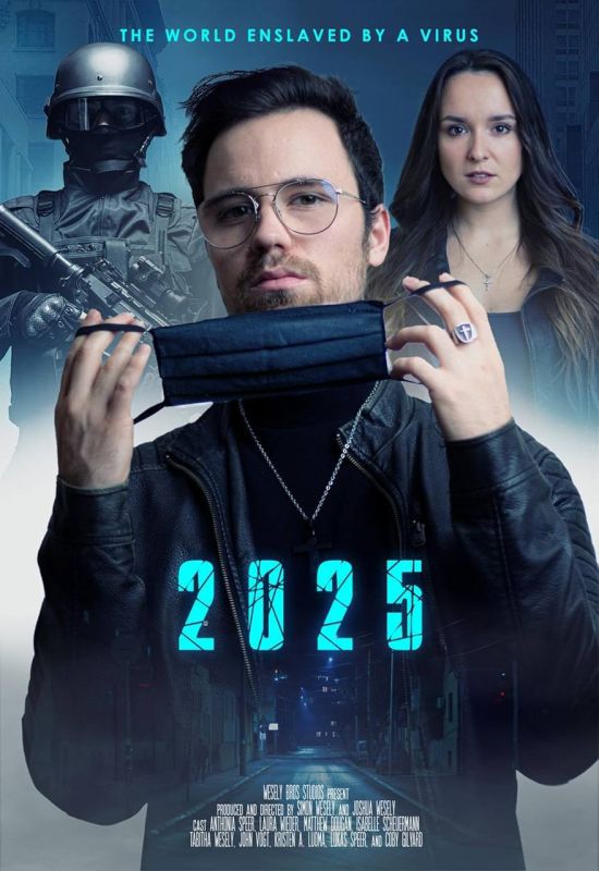    ,           -    2025          