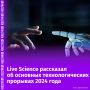       2024 ,    Live Science