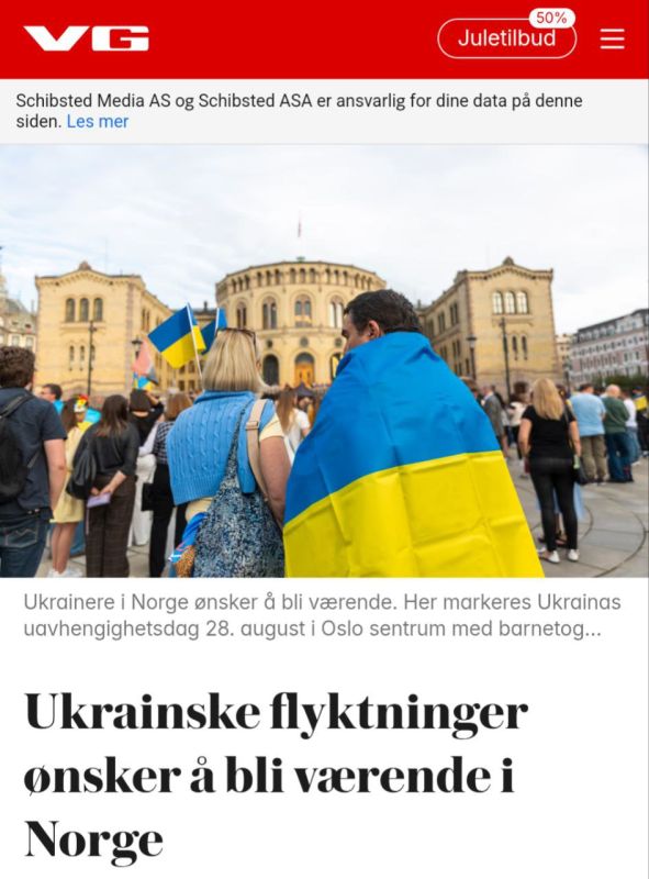 VG:        NIBR ,       47%, ,      ,    