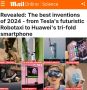    2024      Tesla    Huawei:        