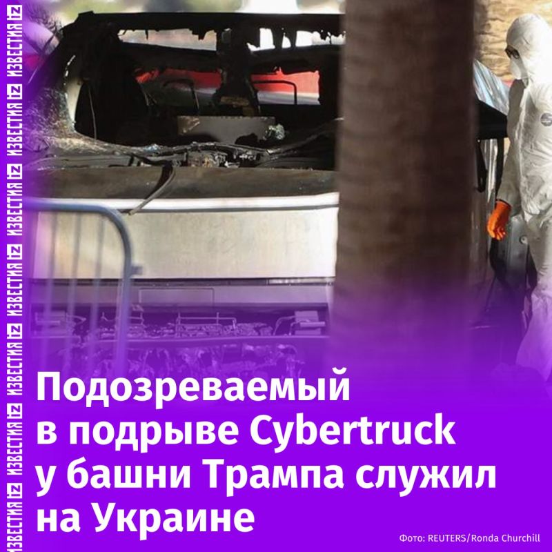  ,    Cybertruck     -,   