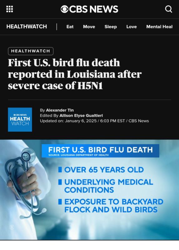 CBSNEWS:  ,   ,   ,        H5N1,      