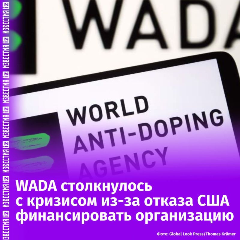    (WADA)     ,     $3,6      2024 