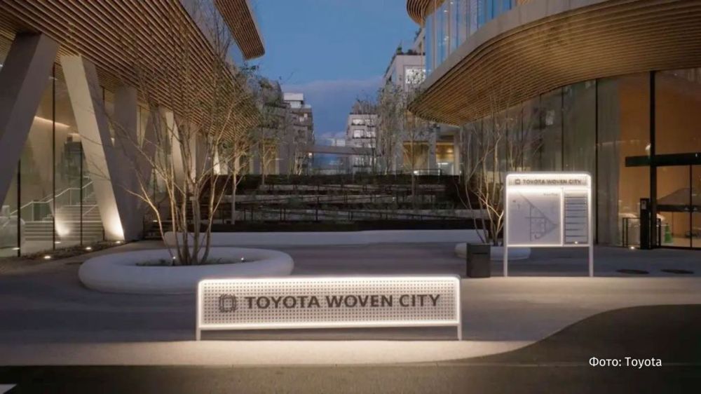 Toyota     &quot;Woven City&quot;  $10   