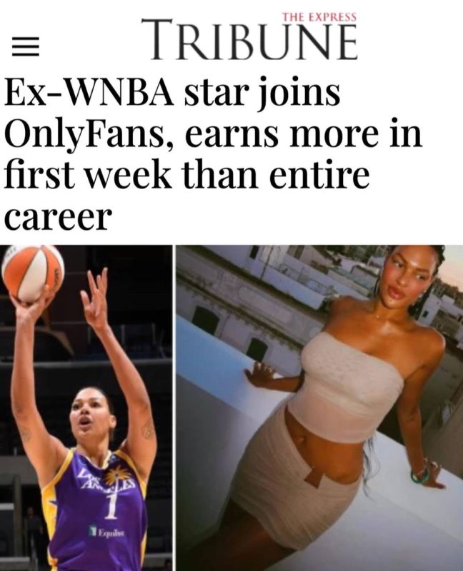 - WNBA   OnlyFans,     ,    :       Onlyfans   ,      