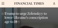 Financial Times:            ,          